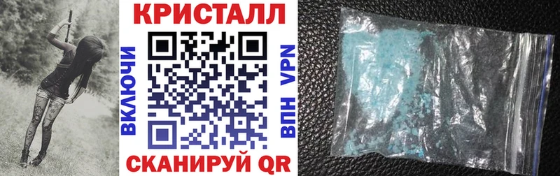 ОМГ ОМГ как зайти  Остров  Amphetamine Розовый 