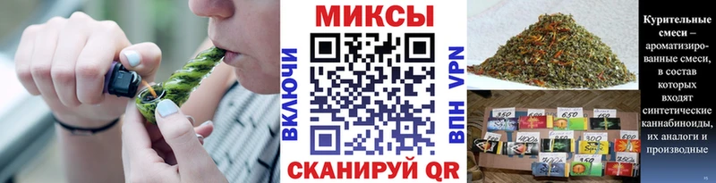 МЕГА как войти  Остров  Бутират бутандиол  что такое  