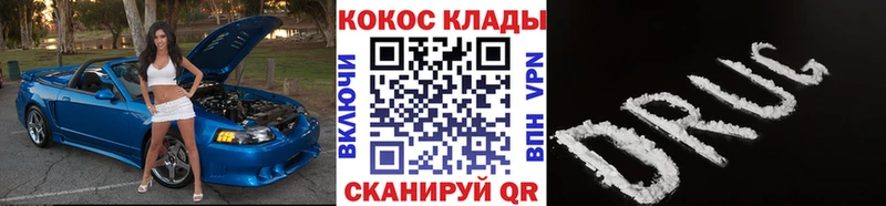цены   Остров  COCAIN Перу 