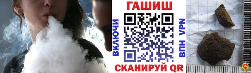 Гашиш Изолятор  ссылка на мегу маркетплейс  Остров 