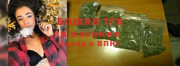 Альфа ПВП Арсеньев