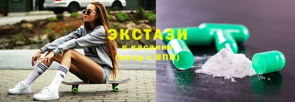 Альфа ПВП Арсеньев