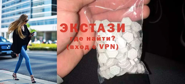 прущие грибы Аркадак