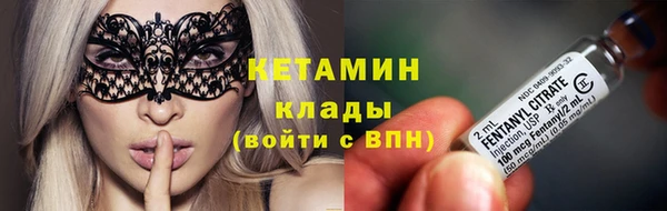 Альфа ПВП Арсеньев