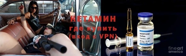 Альфа ПВП Арсеньев