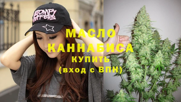 Альфа ПВП Арсеньев