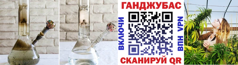 Бошки марихуана марихуана  Остров 
